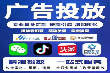 如何高效利用信息流推广？实战案例分享