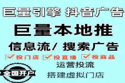 网站SEM托管服务成功案例分享